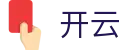 开云中国官方门户 - 官方体育赛事品牌管理